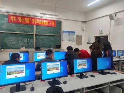 同方股份入選2021年度中國信創(chuàng)500強 數(shù)字信息產(chǎn)業(yè)活力逬現(xiàn)