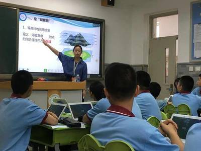 2019央館觀摩活動:67.2%現(xiàn)場賽課老師選擇希沃產(chǎn)品