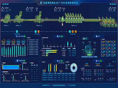 北京科技大學(xué)工程技術(shù)研究院 工研動(dòng)態(tài)引領(lǐng)教育創(chuàng)新，構(gòu)筑未來工程科技新高地